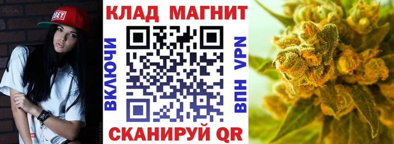Мефедрон Заволжск