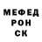 Кетамин VHQ Sherida Ali
