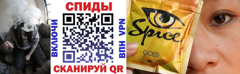 Купить где  Заволжск  БУТИРАТ 99% 