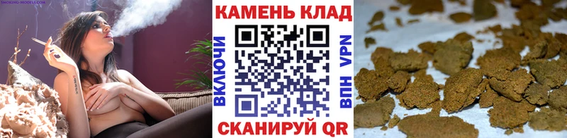 Купить закладки  Заволжск  ГАШИШ Ice-O-Lator 