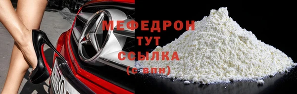 PSILOCYBIN Гусев
