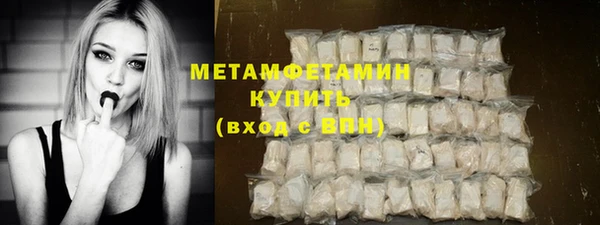 MDMA Premium VHQ Фёдоровский