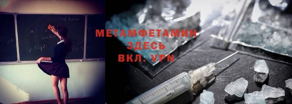 PSILOCYBIN Гусев