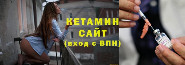 мет Дмитровск
