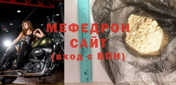 PSILOCYBIN Гусев
