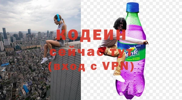трава Гусь-Хрустальный