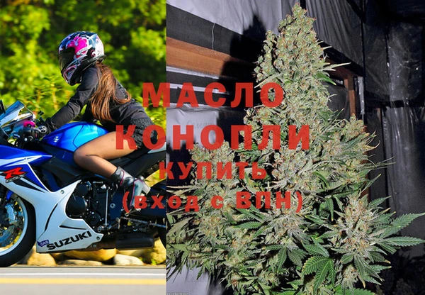метадон Калининец