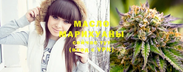 каннабис Дмитриев