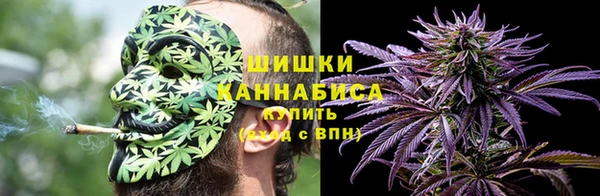 мет Дмитровск