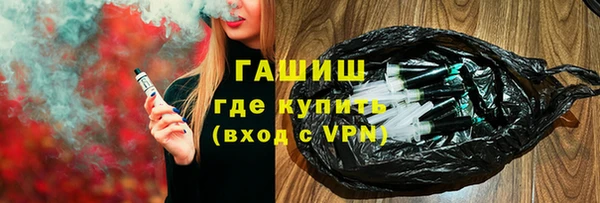 каннабис Дмитриев