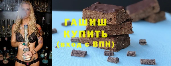 MDMA Premium VHQ Фёдоровский