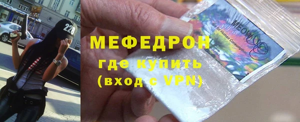 PSILOCYBIN Гусев