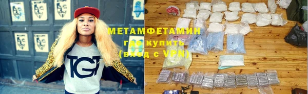 PSILOCYBIN Гусев