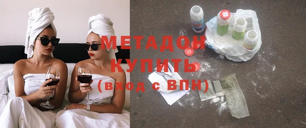 каннабис Дмитриев