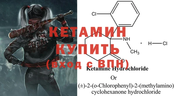 трава Гусь-Хрустальный