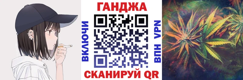Бошки марихуана индика  Купить где  Заволжск 